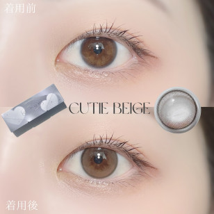 a-eye 1 Day 12 Cutie Beige ワンデーリフレア エーアイ キューティーベージュ